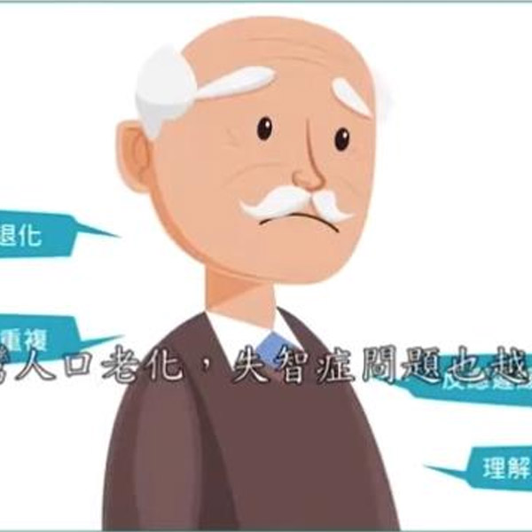 喝富氫水預(yù)防阿茲海默癥