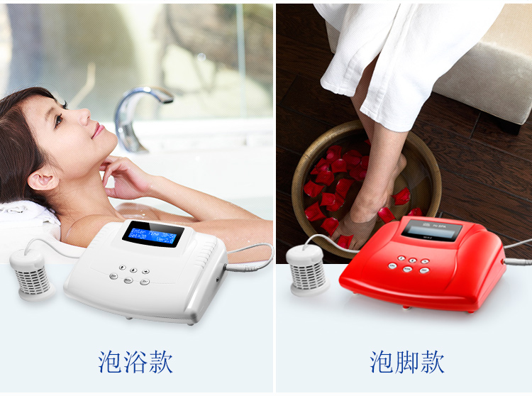 氫氣水療儀使用效果怎么樣？