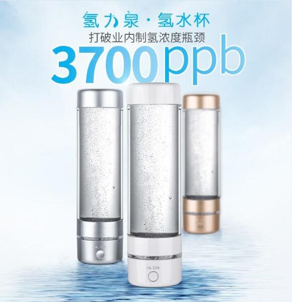 富氫水杯：讓您的健康從飲水開始