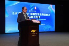 66歲查出肝癌，院長以身試驗新療法，終成癌癥克星