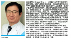 抗氧化至尊非“氫”莫屬，誰(shuí)與爭(zhēng)鋒！