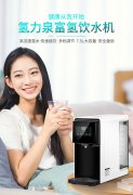 如何選擇富氫水機(jī)？氫力泉品牌為您揭秘