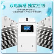 家用吸氫機(jī)多少錢一臺(tái)？全面解析與購(gòu)買指南