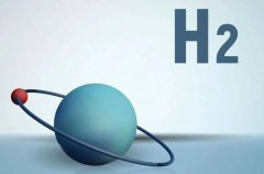 氫氣：健康的隱形守護(hù)者，你了解多少？