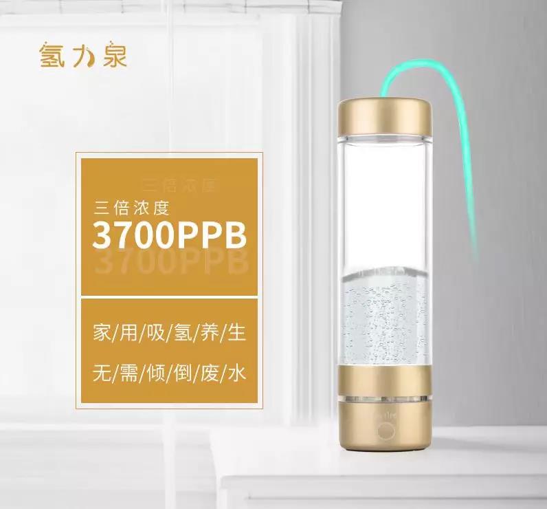 為什么富氫水杯那么火？