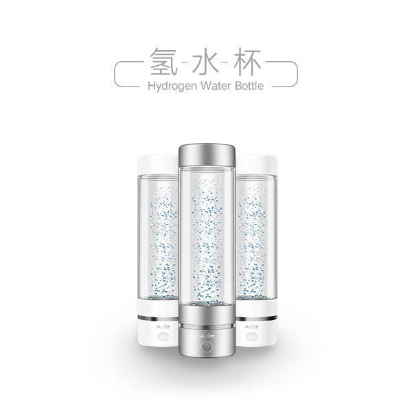 富氫水杯