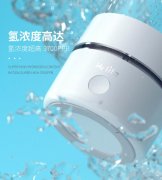 為什么送禮要選擇氫力泉富氫水杯