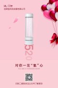 佳人未至，愛不缺席
