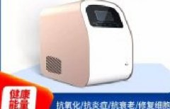 優(yōu)質(zhì)氫氣呼吸機(jī)才是理想選擇