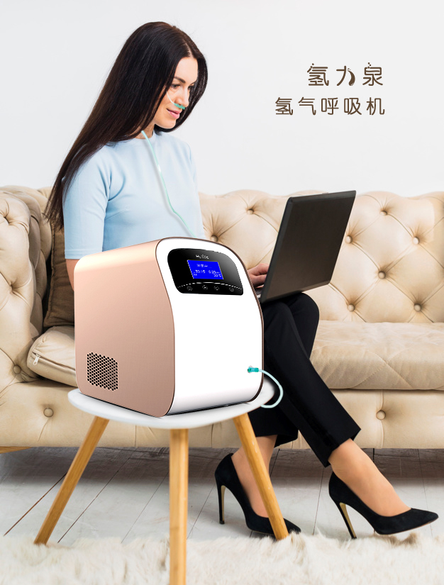 氫氣呼吸機(jī)