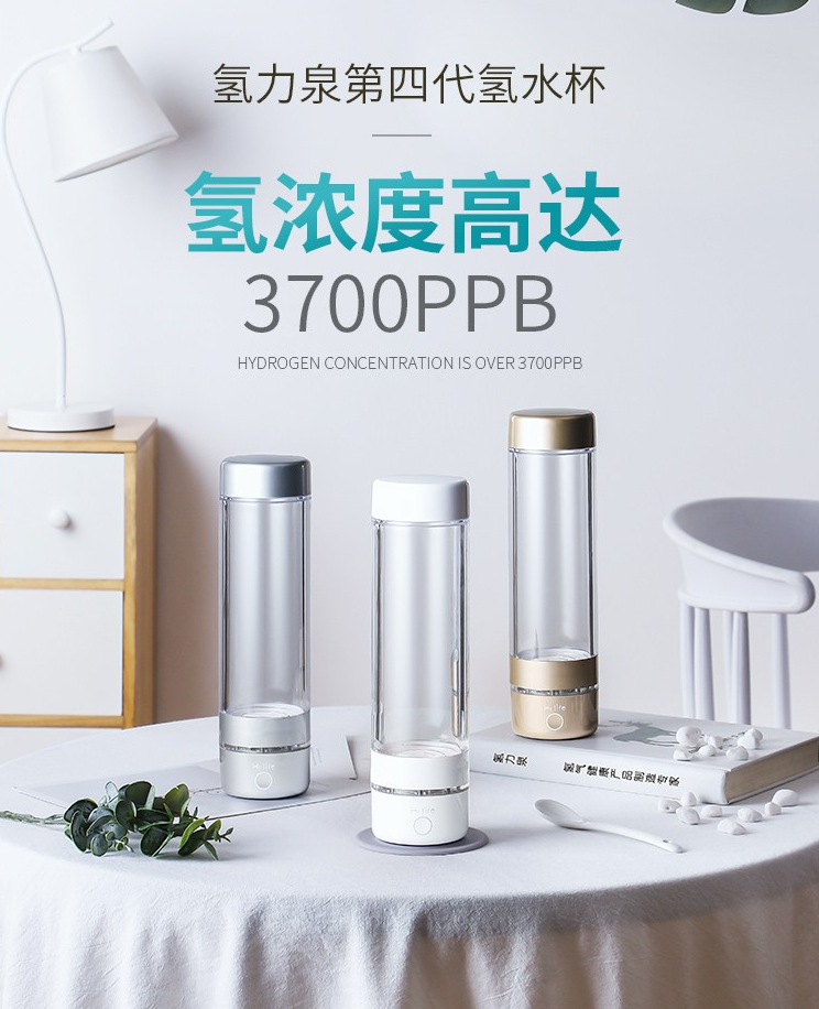 為什么要選擇氫力泉富氫水杯？