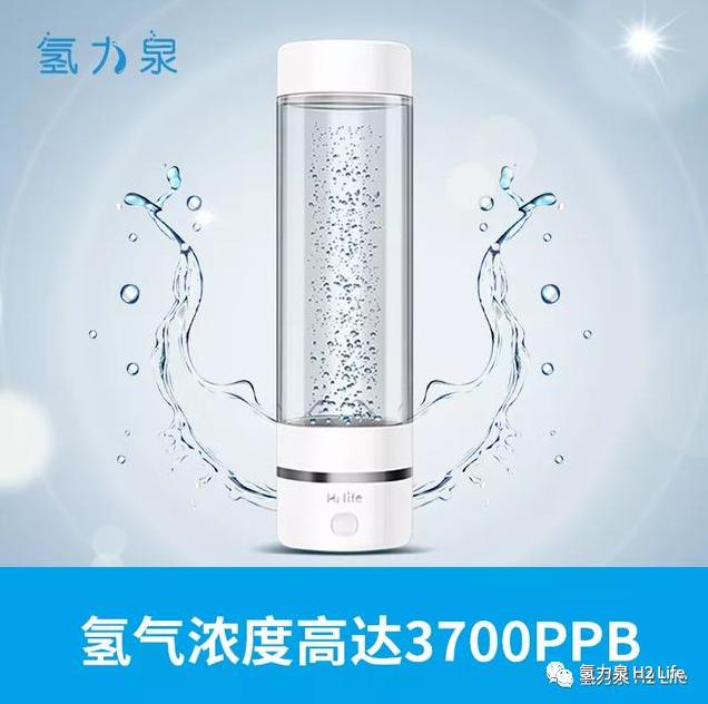 如何挑選性價比高的氫水杯