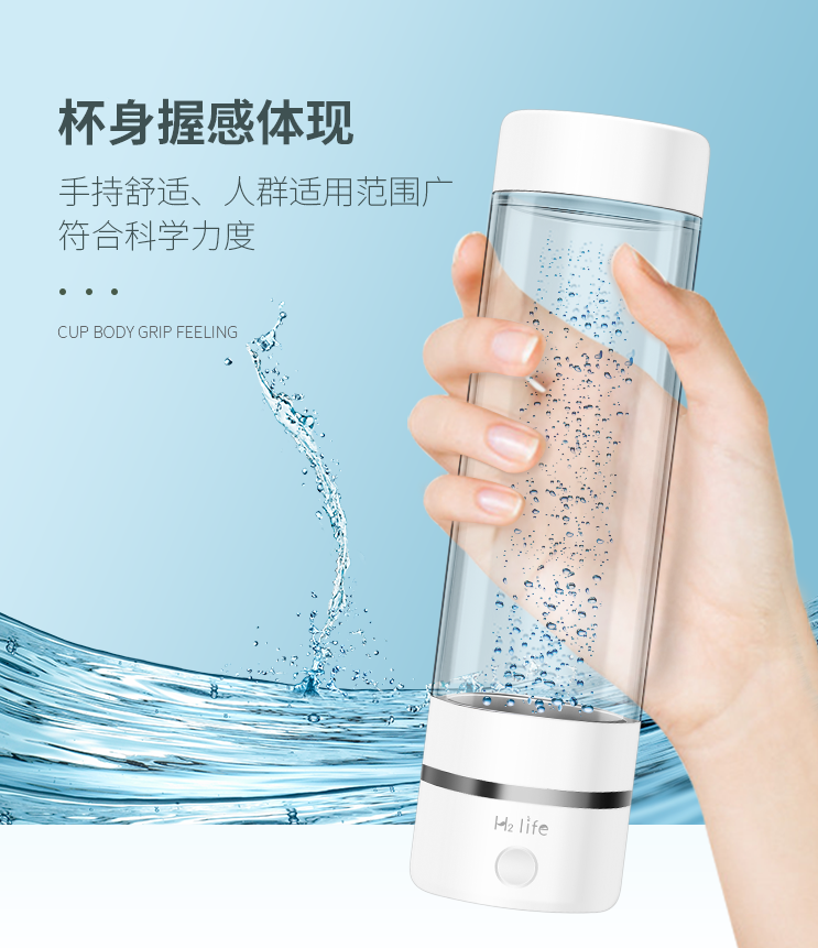 央視報(bào)道富氫水，揭秘神奇的氫氣水！