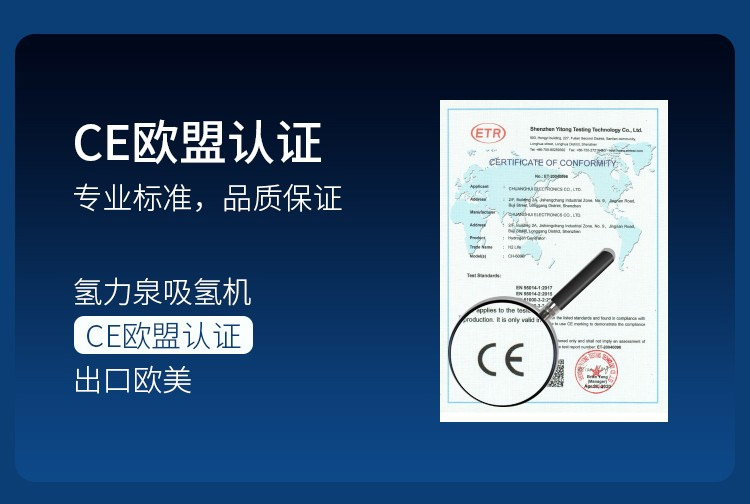 吸氫機(jī)一般多少錢一臺(tái)？哪家吸氫機(jī)品牌質(zhì)量好?
