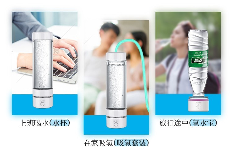 哪里可以買到正品富氫水杯？哪家品牌好？