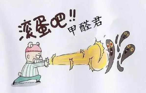 百篇科普系列（2）| 次氯酸具備哪些功能？