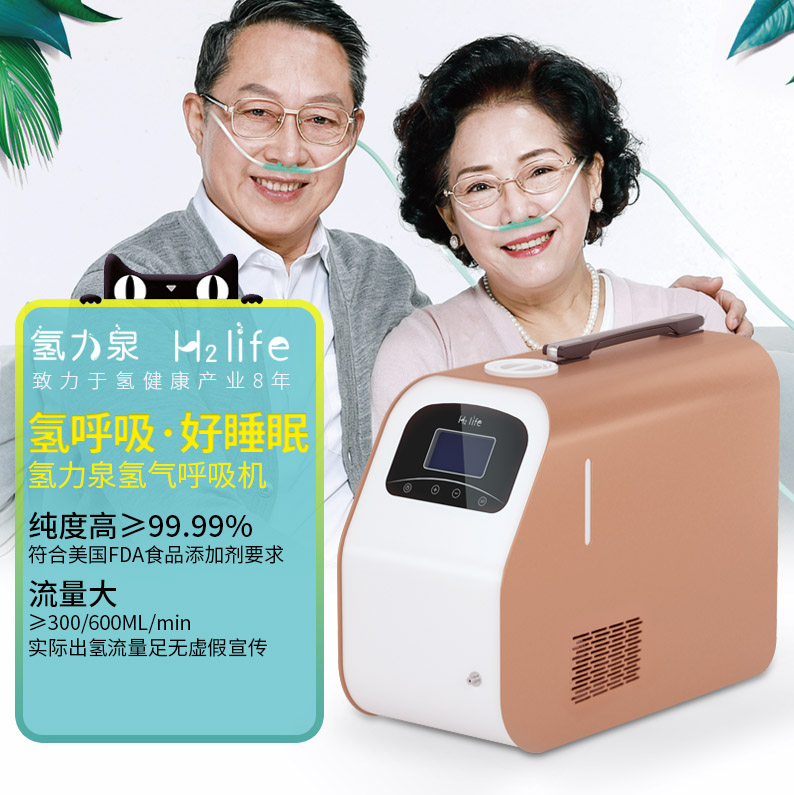 生產(chǎn)吸氫機(jī)廠家_吸氫機(jī)什么品牌的好?