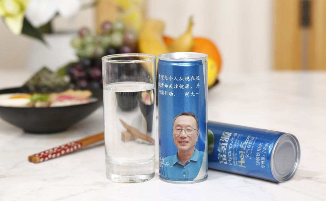 氫氣用于人體安全無(wú)虞的7大證據(jù)了解一下！