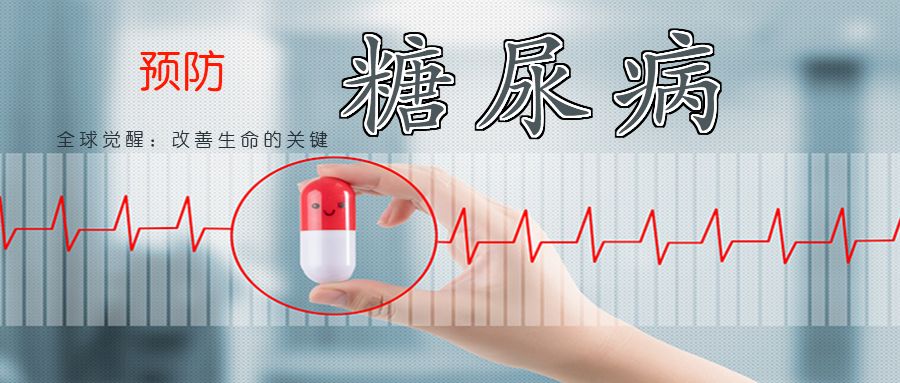 氫案例|重度高血壓：吸氫4個(gè)月后，醫(yī)生說(shuō)不需要特殊改善了