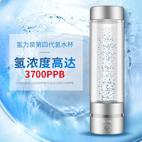 吸氫機(jī)真的有用嗎？吸氫機(jī)是不是騙局？
