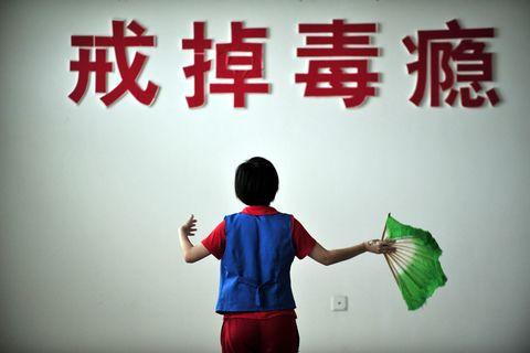 分子氫可能具有輔助戒毒作用