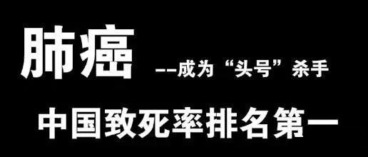 霧霾天，吸氫預(yù)防肺癌肺損傷！