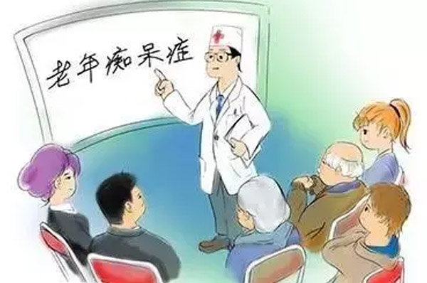 老年癡呆癥怎么引起的 氫氣分子或可防范與緩解