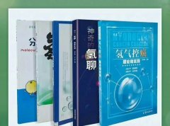 全民“氫”時代|氫知識知多少!