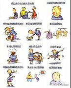 自閉癥新進(jìn)展，“氫”來(lái)為你打開(kāi)一扇窗