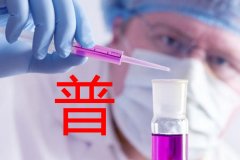 誰發(fā)現(xiàn)的氫氣