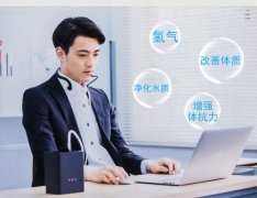 吸氫對于輕中度的阿茲海默癥患者有較大的幫助