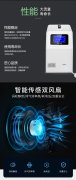 家用氫氣呼吸機(jī)品牌排行榜