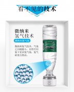 吸氫機(jī)為什么要加入純凈水