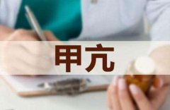 吸氫對甲亢有什么作用？