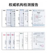 如何挑選一臺(tái)安全可靠的吸氫機(jī)？