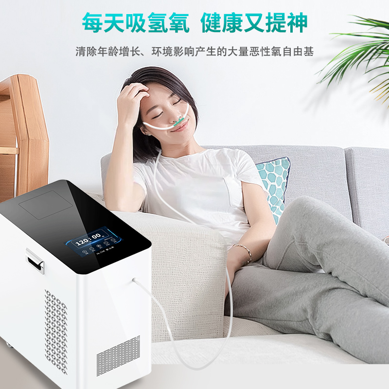  3000ml氫氧機一般多少錢一臺？
