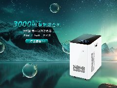 氫氧機(jī)是什么